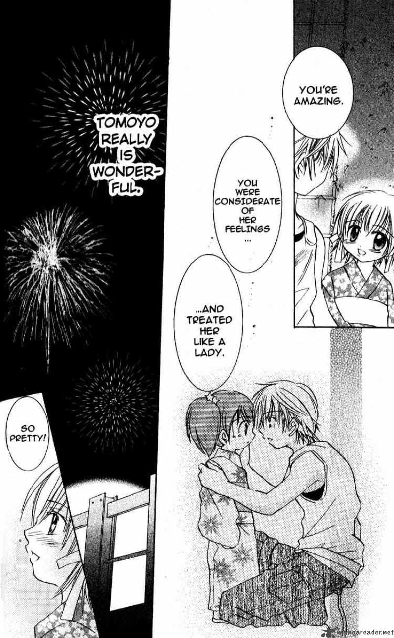 Fall In Love Like A Comic 7 26