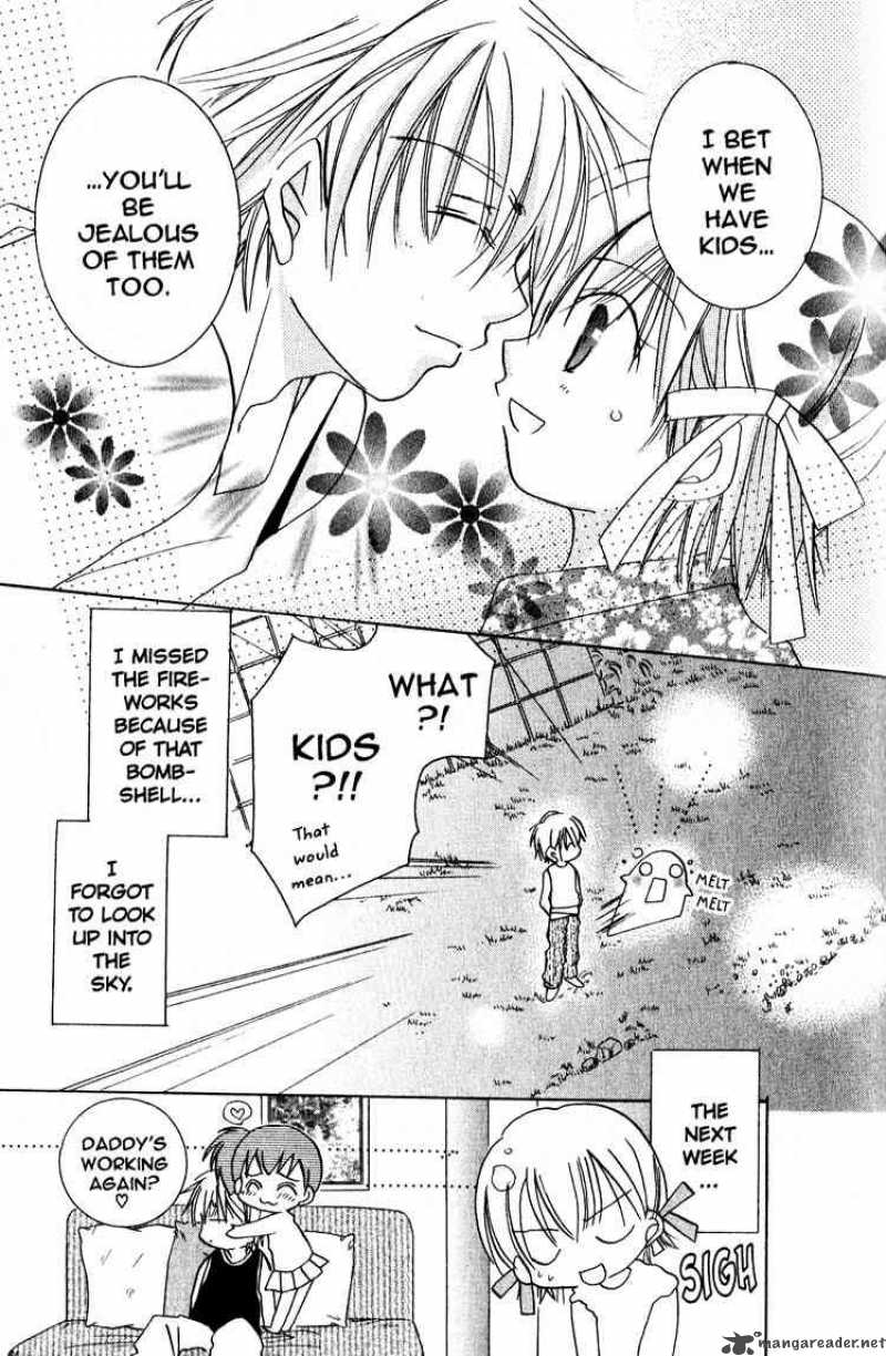 Fall In Love Like A Comic 7 29