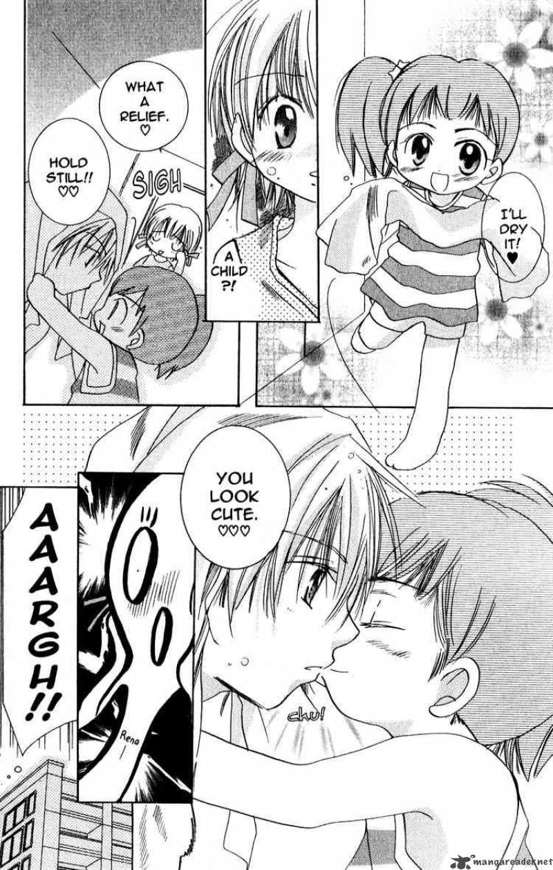 Fall In Love Like A Comic 7 4