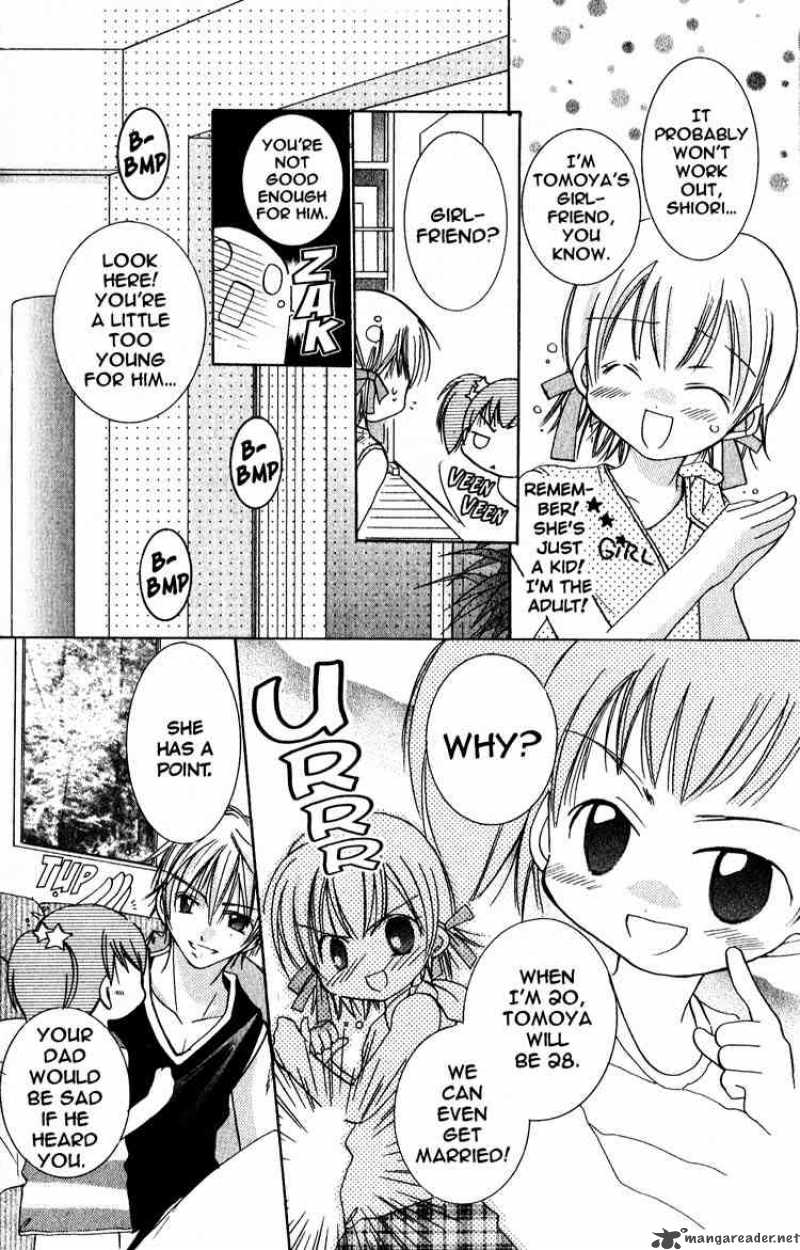 Fall In Love Like A Comic 7 6
