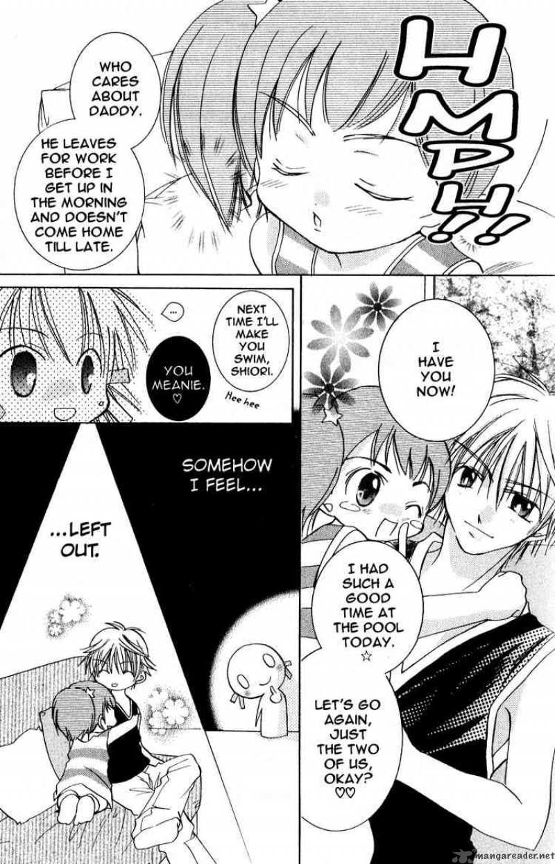 Fall In Love Like A Comic 7 7