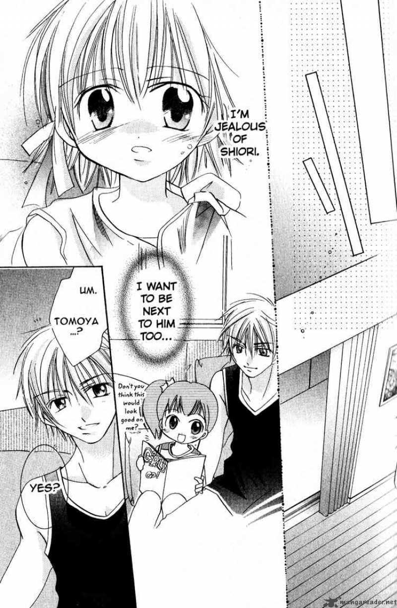 Fall In Love Like A Comic 7 9