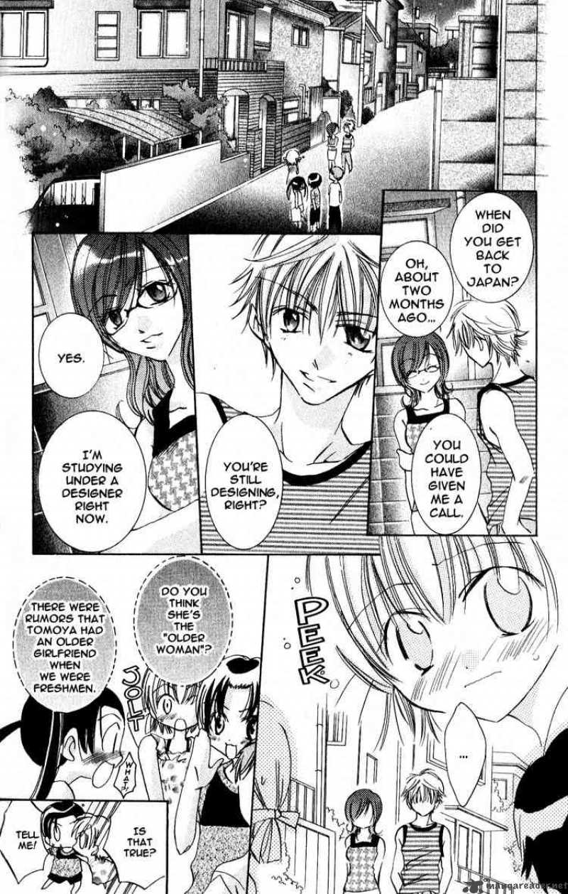 Fall In Love Like A Comic 8 12