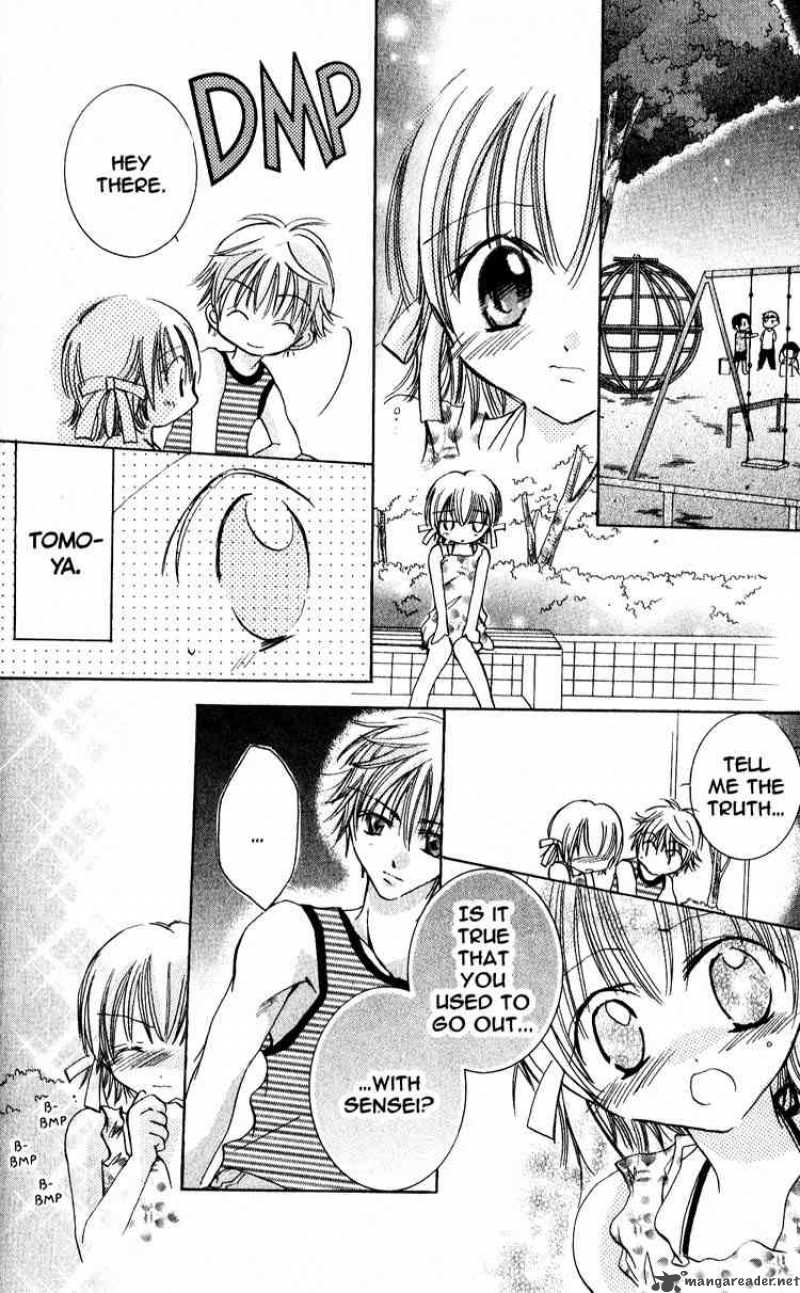 Fall In Love Like A Comic 8 14