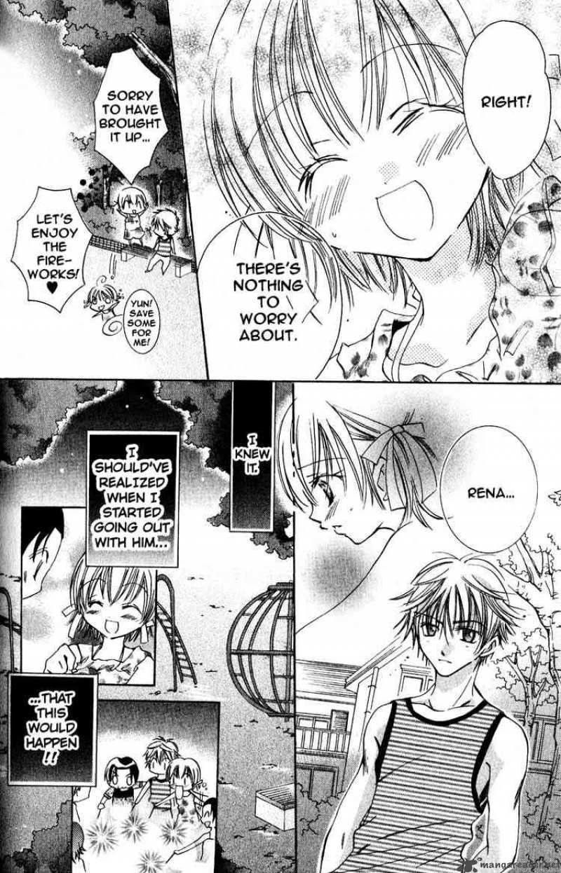 Fall In Love Like A Comic 8 16