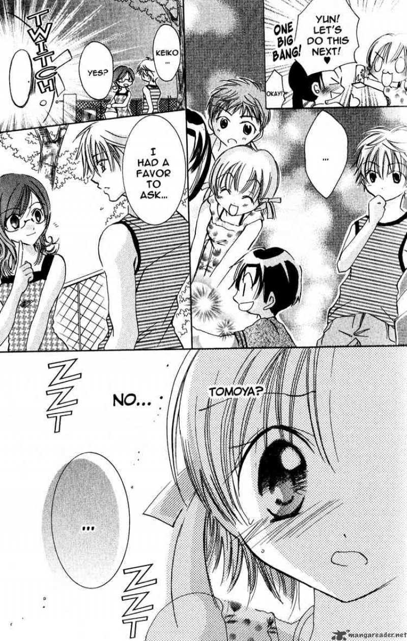 Fall In Love Like A Comic 8 17
