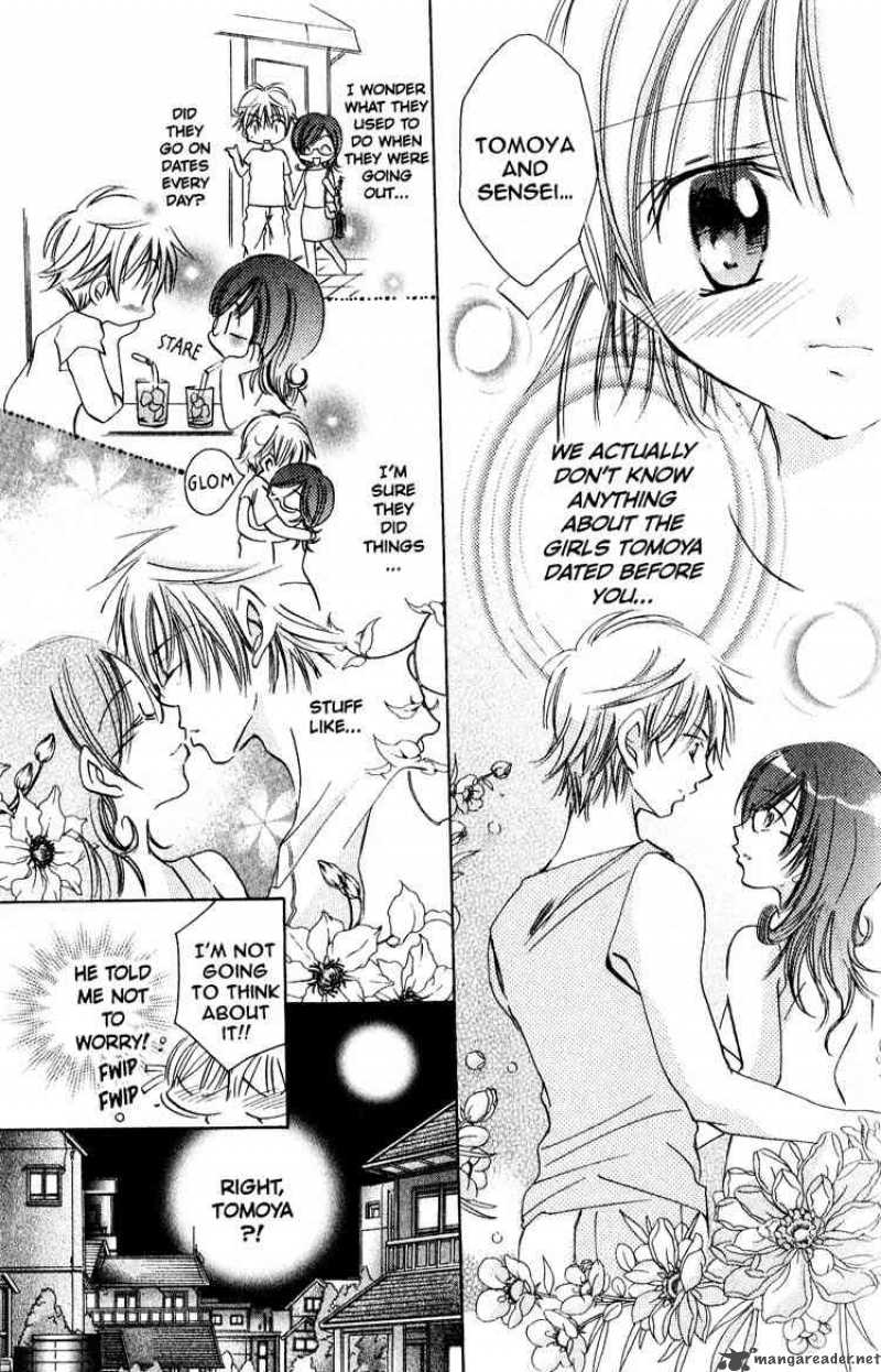 Fall In Love Like A Comic 8 21