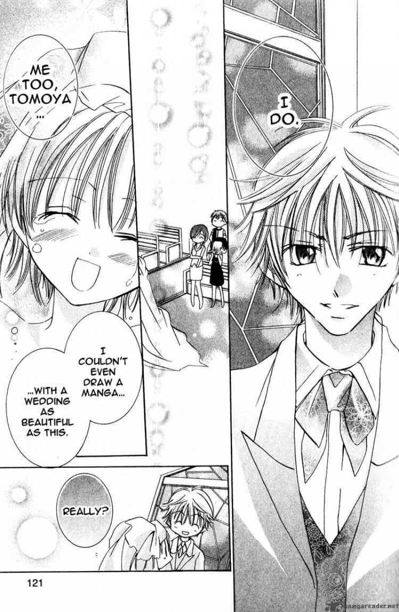 Fall In Love Like A Comic 8 41