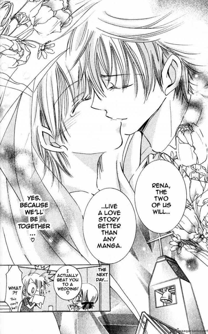Fall In Love Like A Comic 8 42