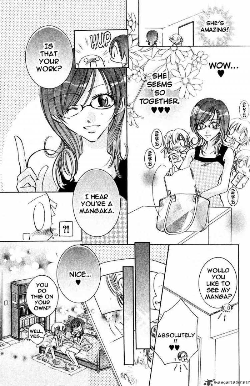 Fall In Love Like A Comic 8 7