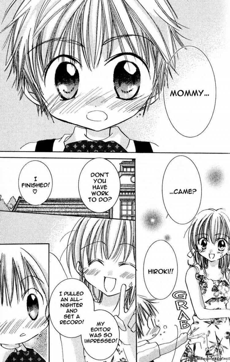 Fall In Love Like A Comic 9 10