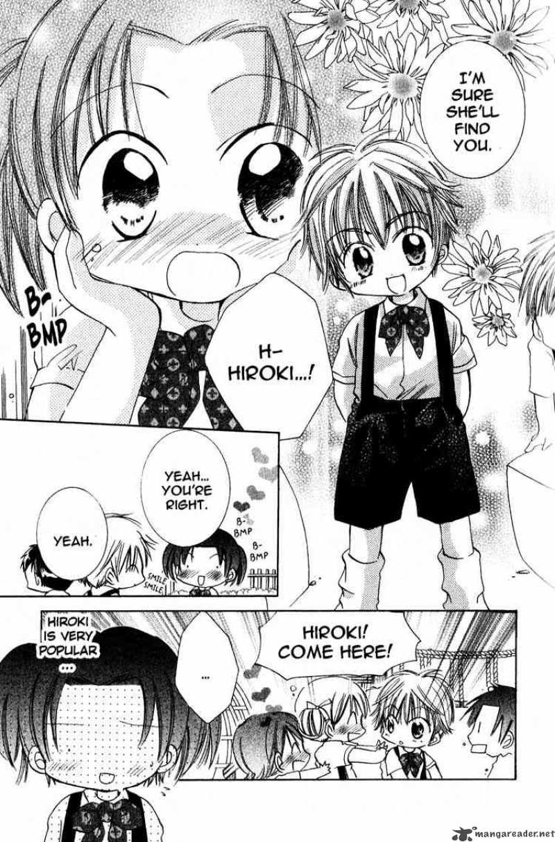 Fall In Love Like A Comic 9 2