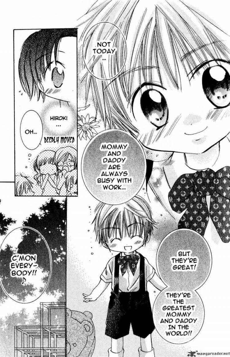 Fall In Love Like A Comic 9 4