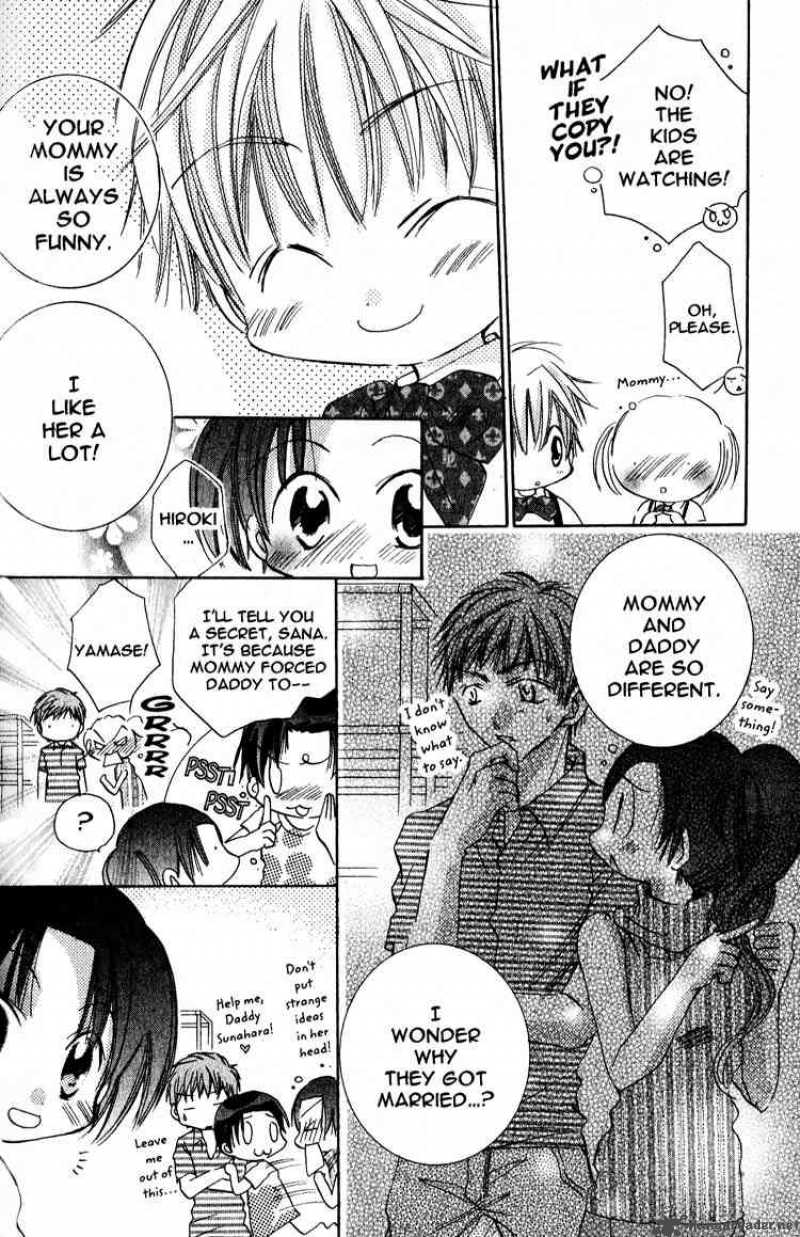 Fall In Love Like A Comic 9 7