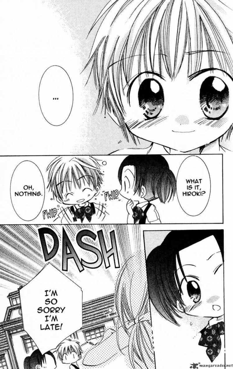 Fall In Love Like A Comic 9 8
