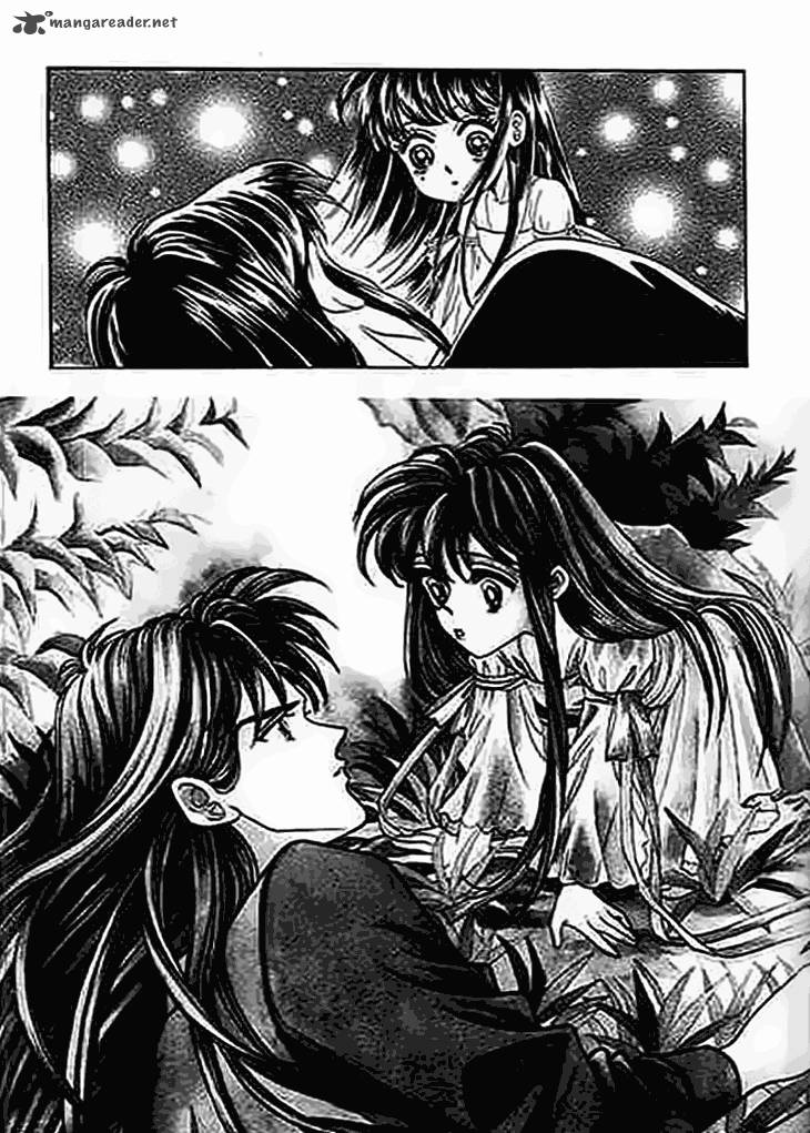 Falls In Love With 300 Year Old Girl 1 13