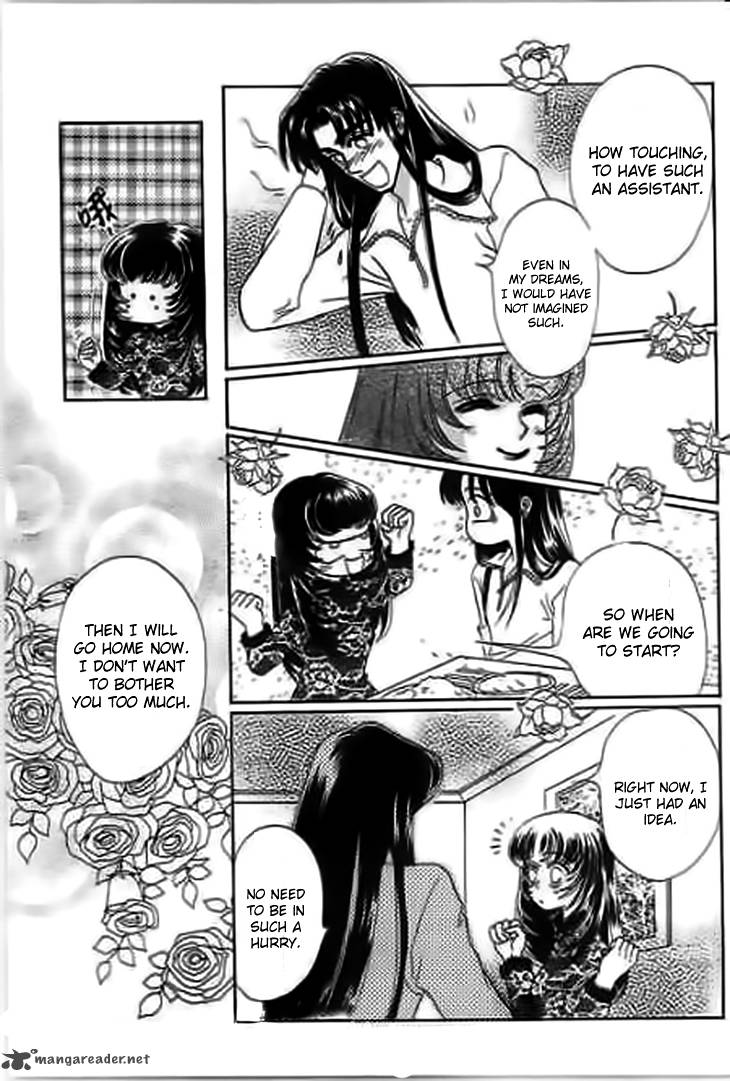 Falls In Love With 300 Year Old Girl 10 13