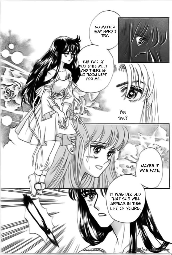 Falls In Love With 300 Year Old Girl 10 17