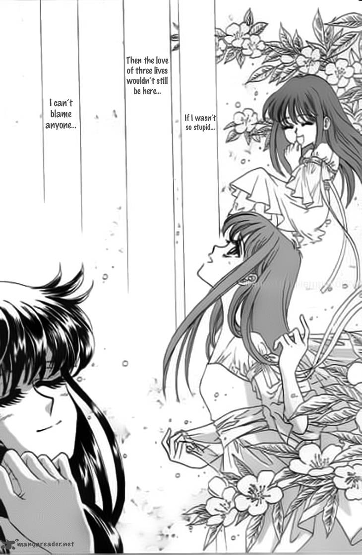 Falls In Love With 300 Year Old Girl 10 21