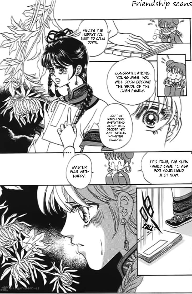 Falls In Love With 300 Year Old Girl 10 24