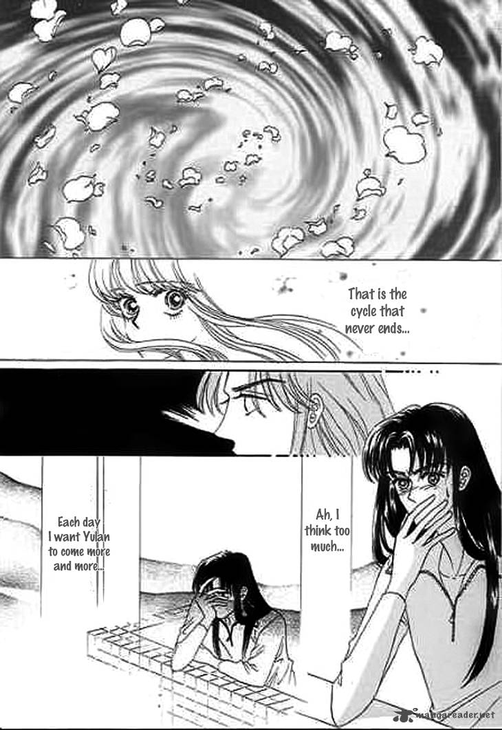 Falls In Love With 300 Year Old Girl 10 5