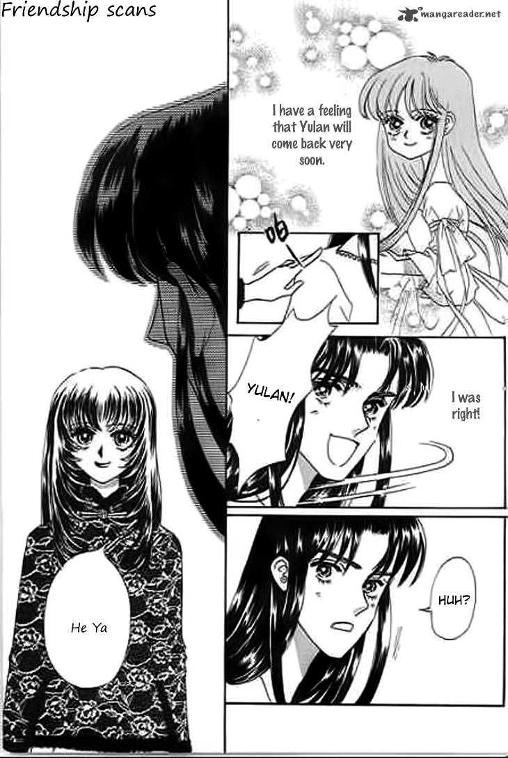Falls In Love With 300 Year Old Girl 10 6