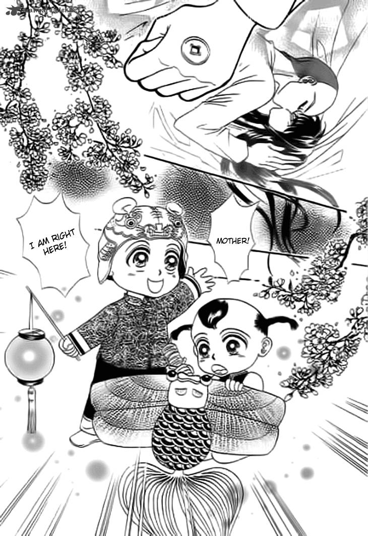 Falls In Love With 300 Year Old Girl 11 11