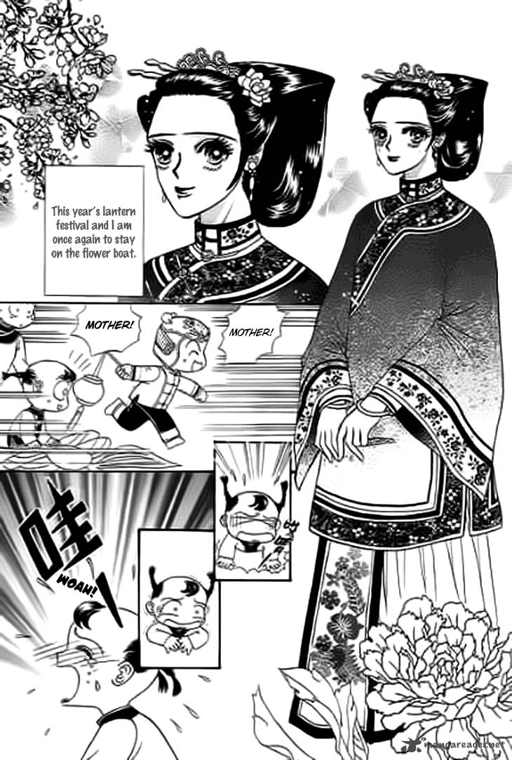 Falls In Love With 300 Year Old Girl 11 12