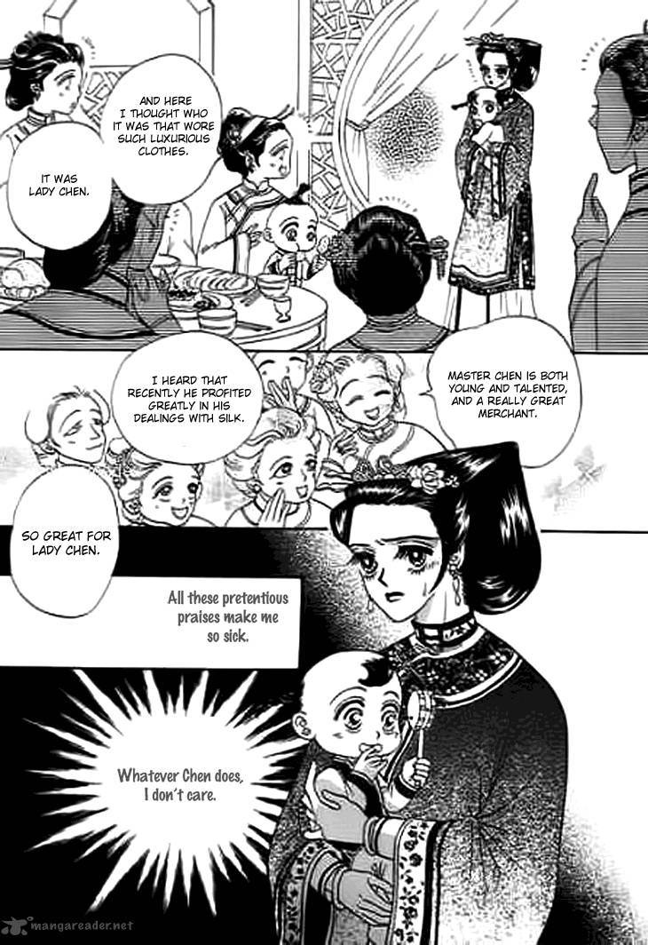Falls In Love With 300 Year Old Girl 11 16