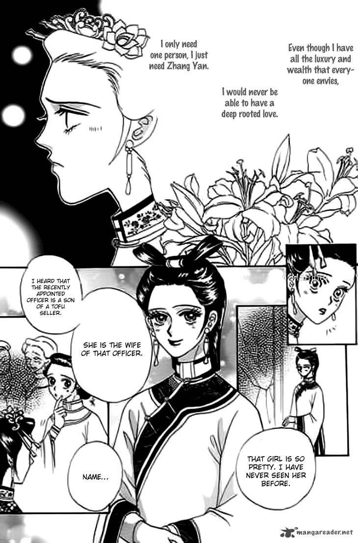 Falls In Love With 300 Year Old Girl 11 17