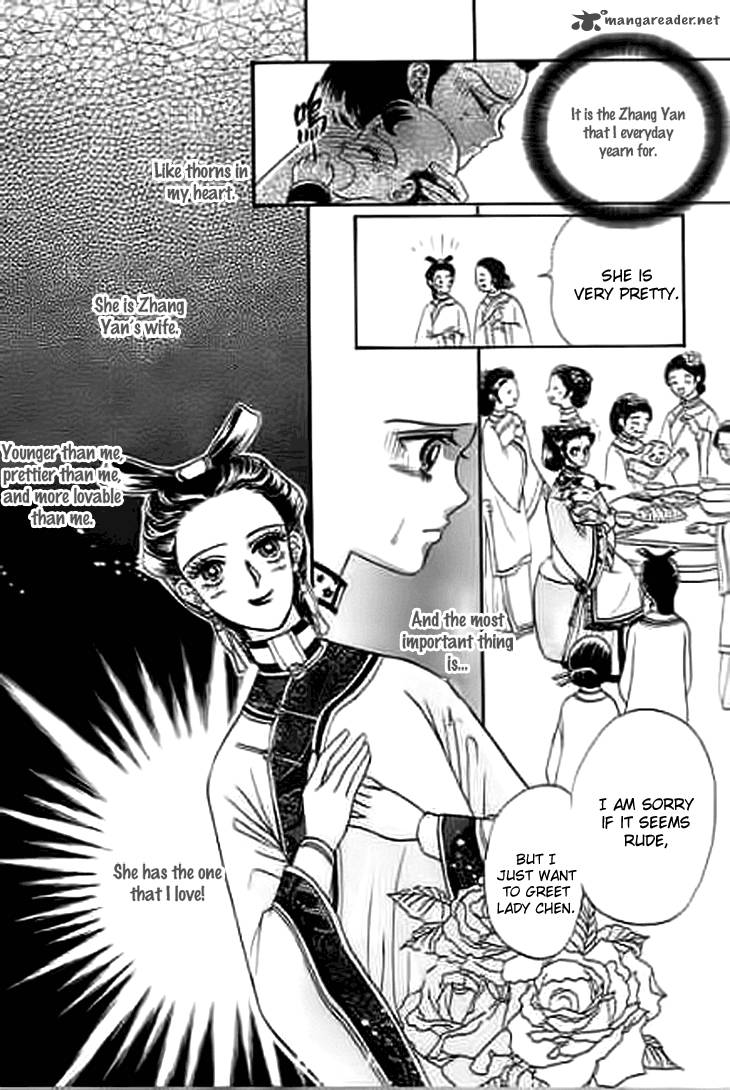 Falls In Love With 300 Year Old Girl 11 19