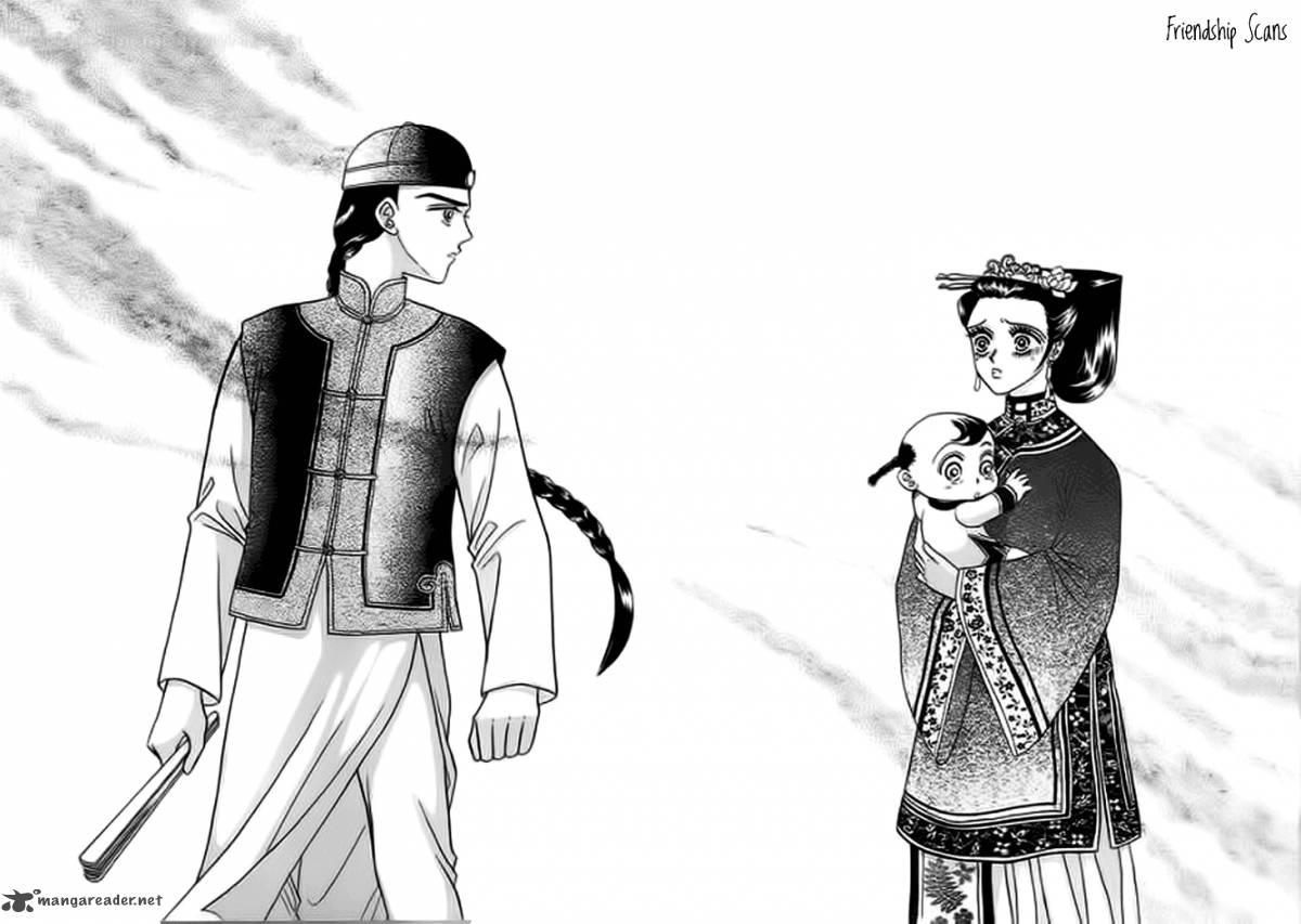 Falls In Love With 300 Year Old Girl 11 22