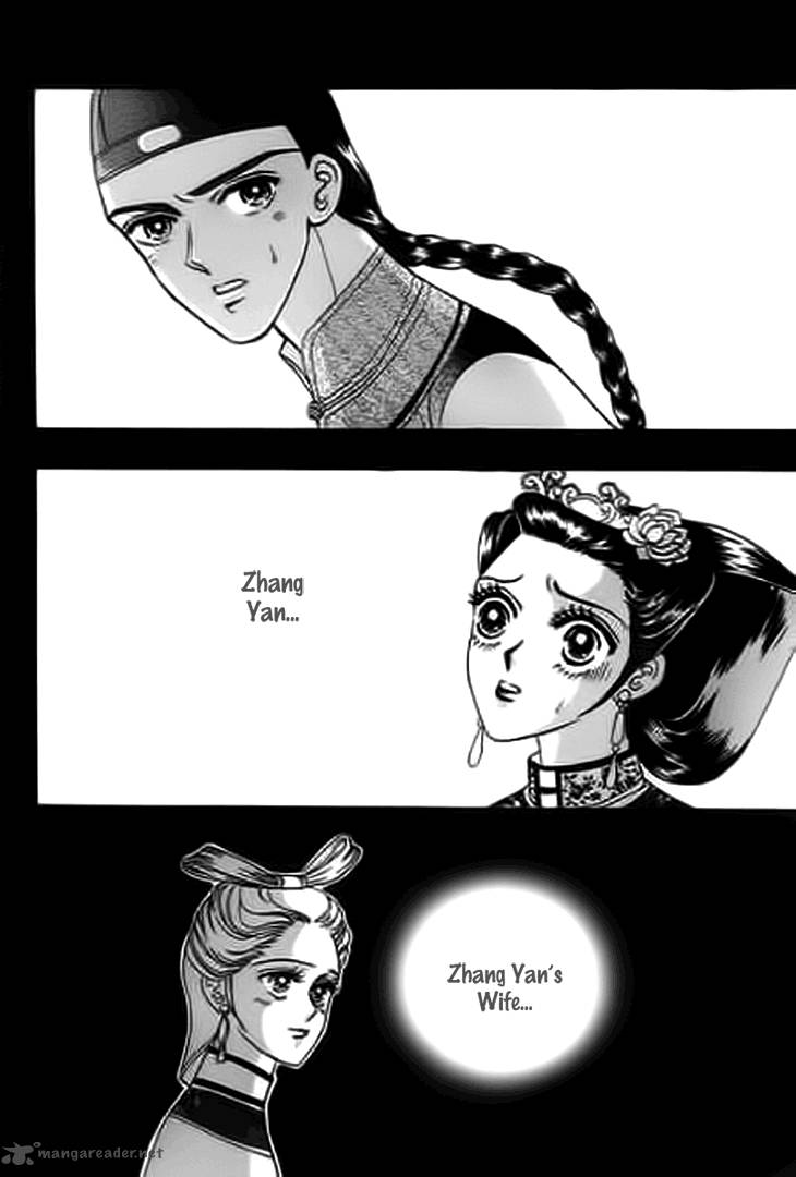 Falls In Love With 300 Year Old Girl 11 23