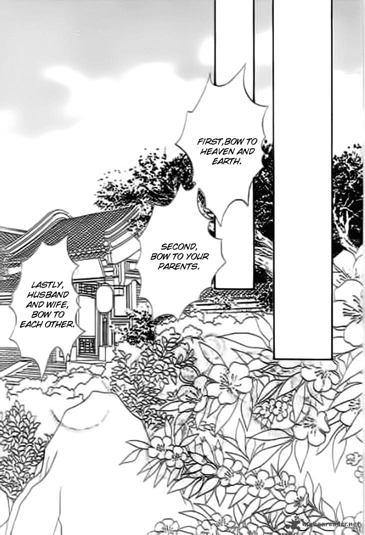Falls In Love With 300 Year Old Girl 11 3