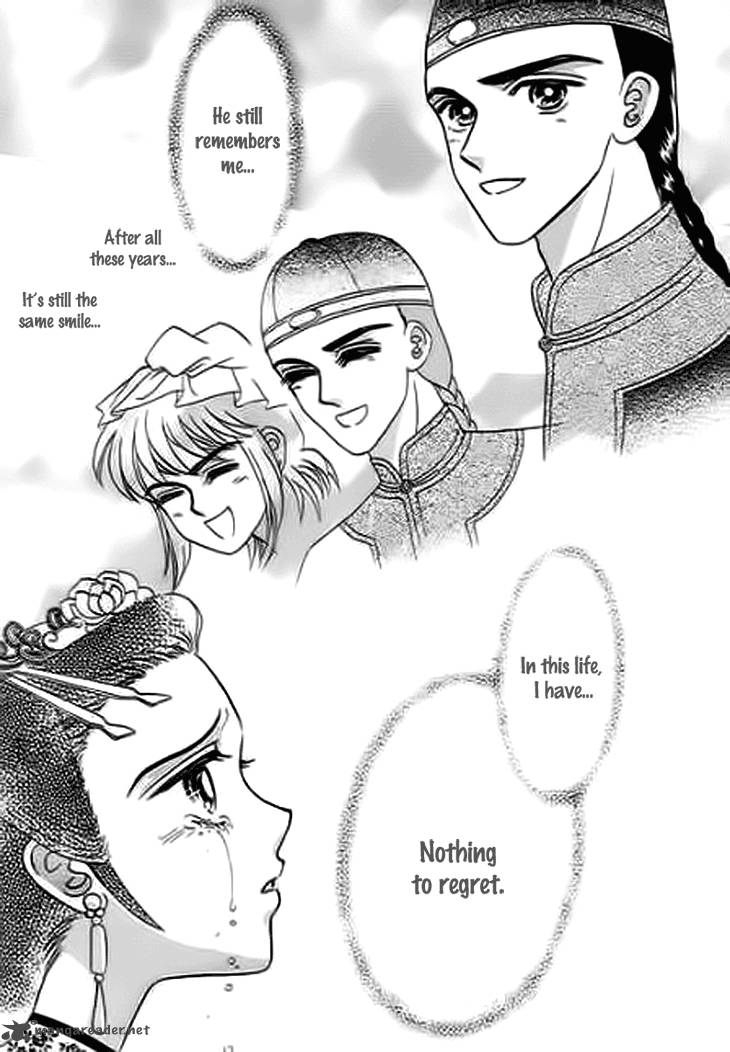 Falls In Love With 300 Year Old Girl 11 31