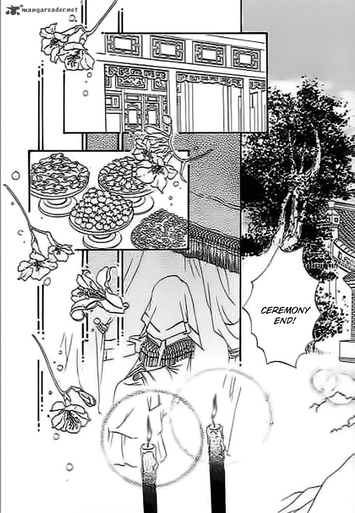 Falls In Love With 300 Year Old Girl 11 4