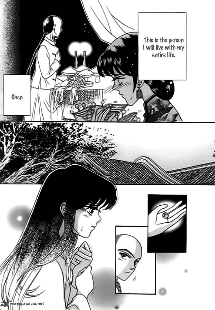 Falls In Love With 300 Year Old Girl 11 7