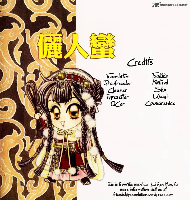 Falls In Love With 300 Year Old Girl 12 1