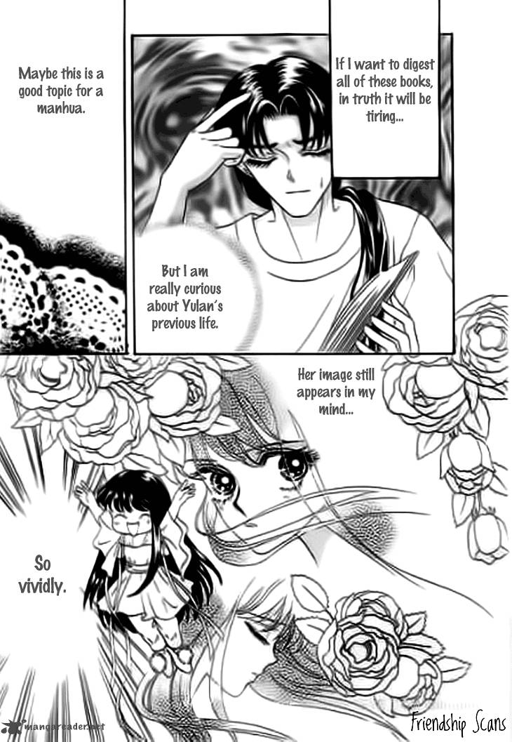 Falls In Love With 300 Year Old Girl 12 10