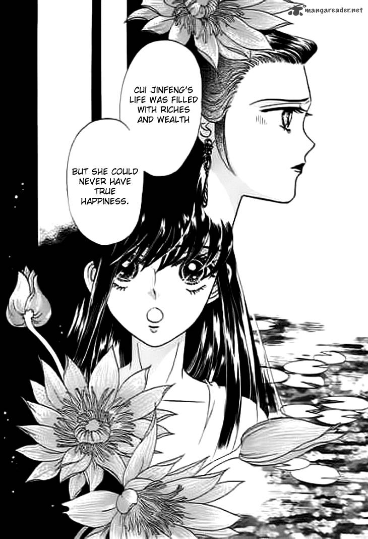 Falls In Love With 300 Year Old Girl 12 3