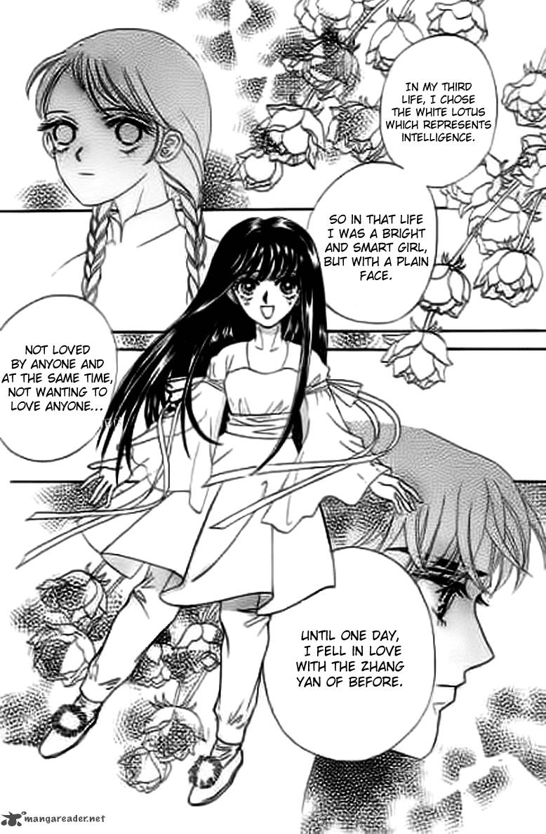 Falls In Love With 300 Year Old Girl 12 5