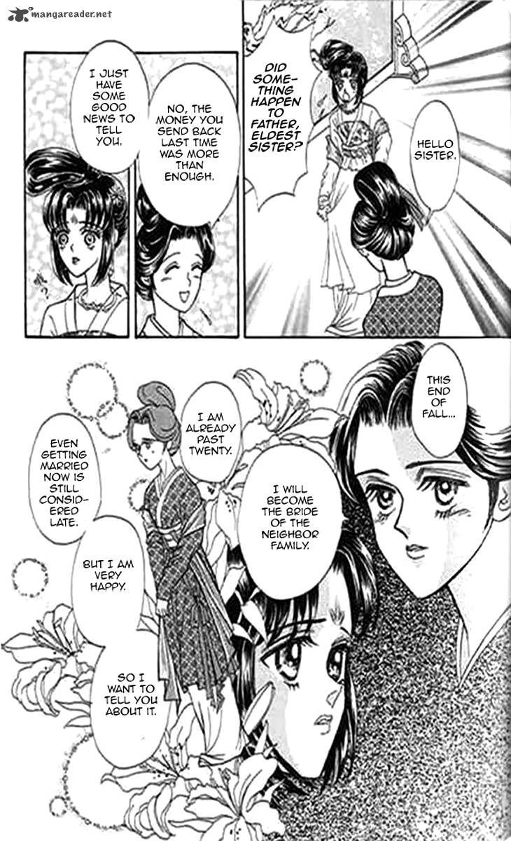 Falls In Love With 300 Year Old Girl 4 11