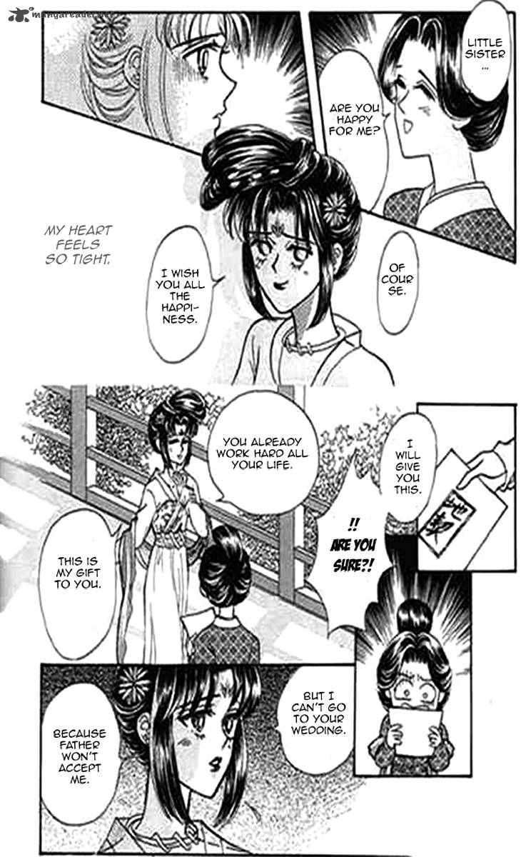 Falls In Love With 300 Year Old Girl 4 12