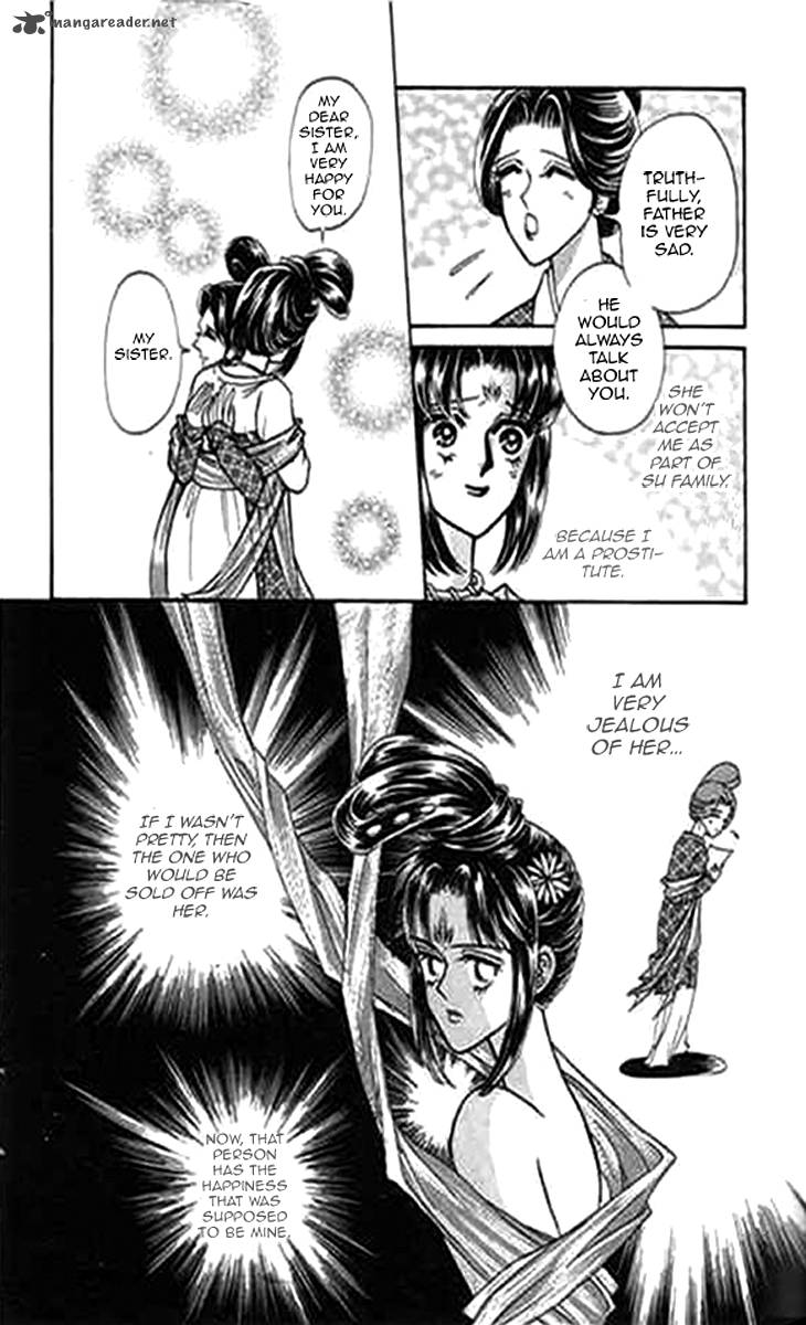 Falls In Love With 300 Year Old Girl 4 13