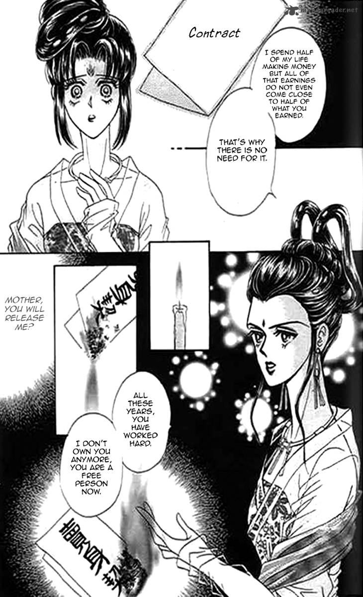 Falls In Love With 300 Year Old Girl 4 15