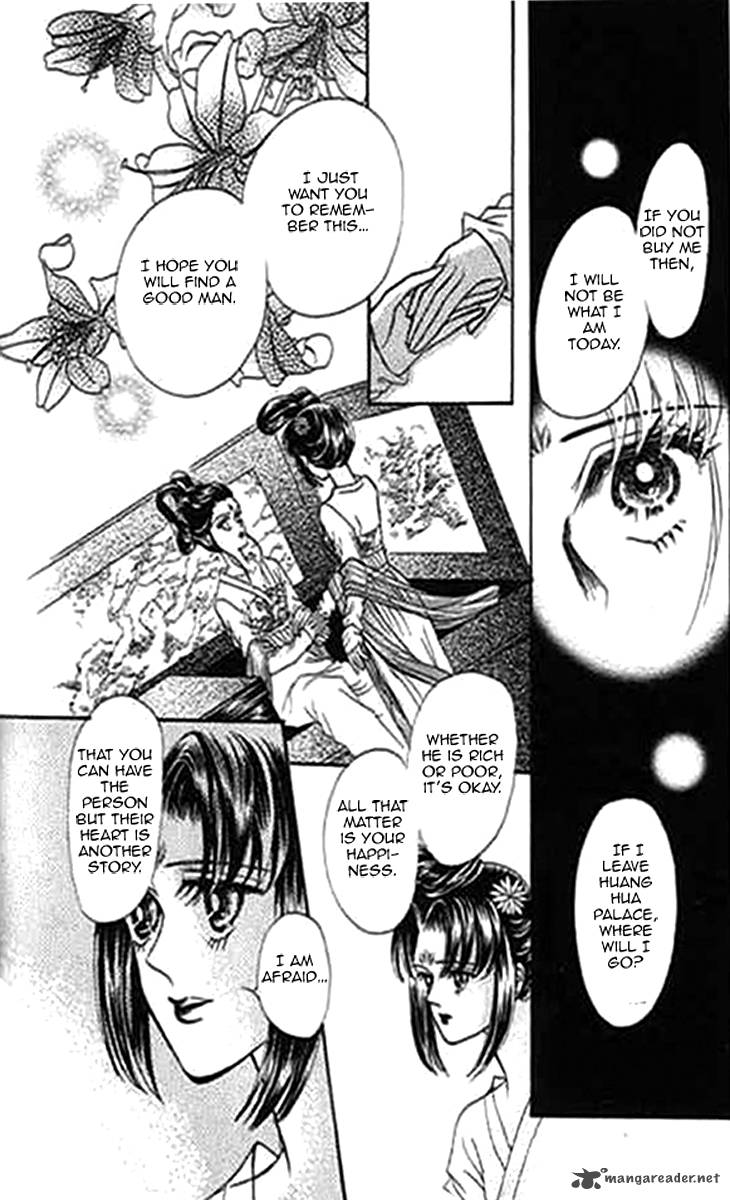 Falls In Love With 300 Year Old Girl 4 16