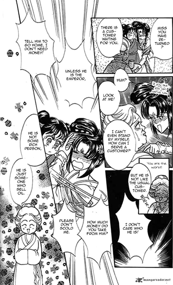 Falls In Love With 300 Year Old Girl 4 18