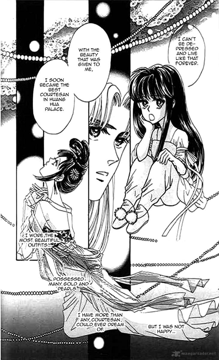 Falls In Love With 300 Year Old Girl 4 6