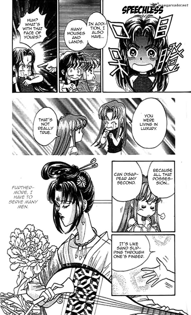 Falls In Love With 300 Year Old Girl 4 7