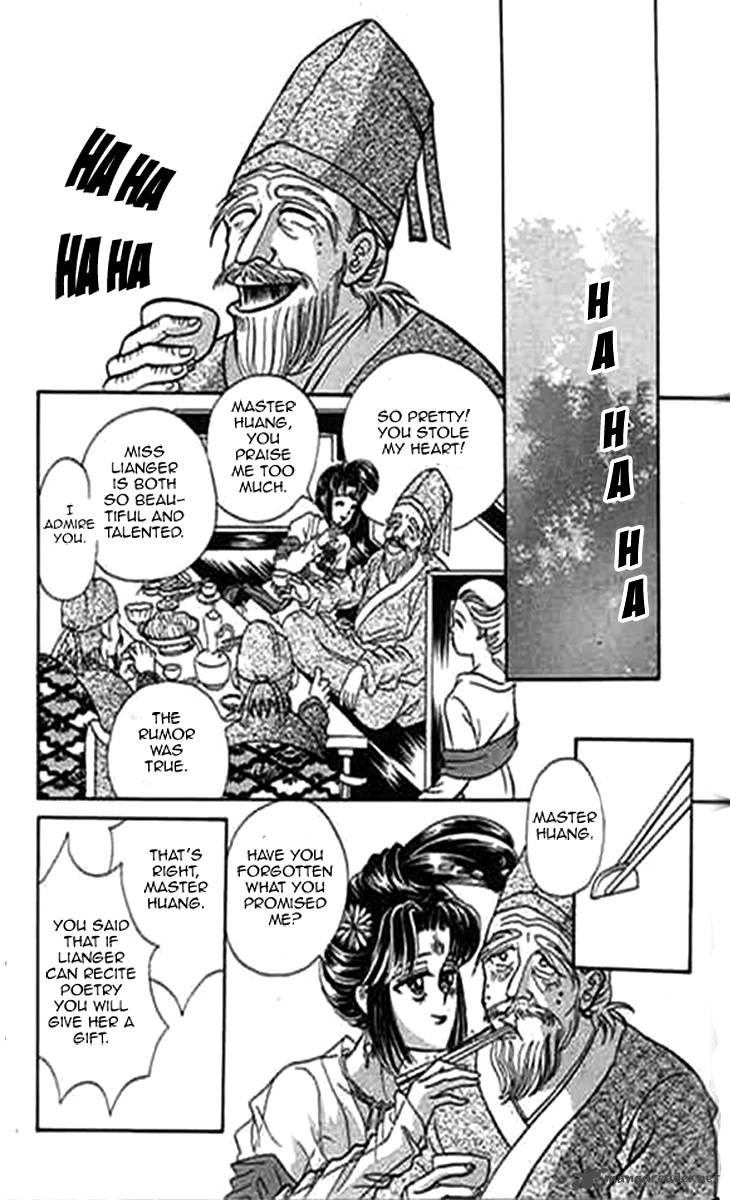 Falls In Love With 300 Year Old Girl 4 9